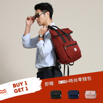 【YUNJOIN】TWILL-時尚多功能輕量後背包-酒紅色 電腦包 背包 旅行包 書包 上班族 通勤 開學, , large