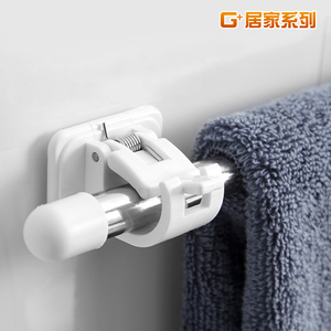 Adhesive Curtain Rod Hanging Clip
