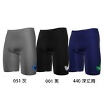NIKE SWIM 男孩及膝泳褲 泳褲 小孩泳褲 兒童泳褲 NESSE040 24SS 【樂買網】, , large