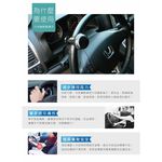 car supplies, , large