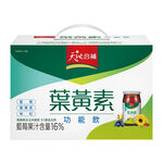 TDHB LUTEIN DRINK 60mlx18, , large