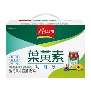 TDHB LUTEIN DRINK 60mlx18