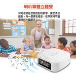 WONDER 藍牙 10W 無線充 CD/MP3/USB立體聲音響 WS-B035U, , large