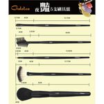 Galatea 葛拉蒂夜艷彩妝5支刷具組(送皮套）, , large