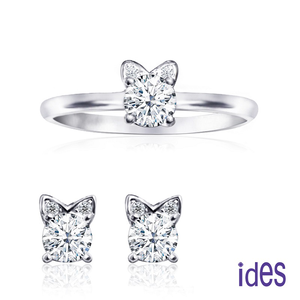 [ides愛蒂思] 日系設計90分F/VS1頂級3EX車工鑽石戒指耳環套組/甜美貓咪（30分+60分）  (戒圍請於訂單備註)