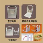 GS MALL 台灣製造 可調整吐司切片器 吐司切割器 吐司切割 吐司分片器 切片器 吐司料理 吐司分割, , large