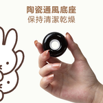 Miffy x MiPOW LQ 米菲Brush Go系列電動牙刷CI900S, , large