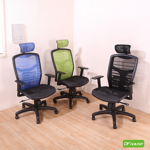 computer chair