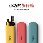 MiPow SlimPro i4 Electric Toothbrush Blue, , large