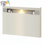 【文創集】艾蘿5尺雙人夜燈床頭片(不含床底＋不含床墊)(客約商品), , large