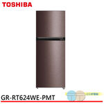 TOSHIBA 東芝 463L原味覺醒精品系列變頻冰箱 GR-RT624WE-PMT, , large