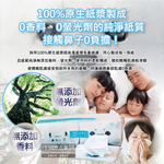 Napia Hana Celeb Pocket Tissues 16, , large
