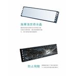 car supplies, , large