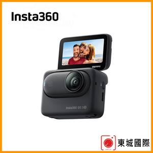 Insta360 GO3S