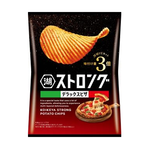 Pizza Wavy Potato Chips, , large