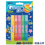【AMOS 阿摩司】5色 螢光膠 / 組 GNE10B5, , large
