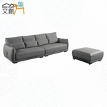 SOFA, , large