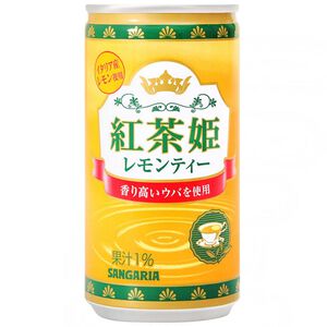 Sangaria Lemon Tea