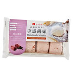 十方苑-冷凍紫心果乾饅頭8入-專櫃, , large