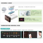 HITACHI 日立 331L 1級變頻3門琉璃電冰箱 RG36B, , large