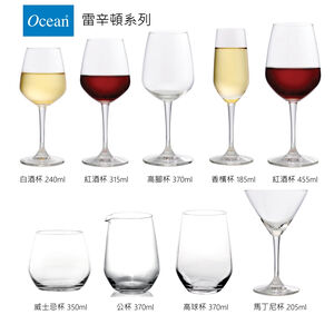 Ocean酒杯 雷辛頓紅酒杯 白酒杯 水杯 香檳杯 金益合Drink eat