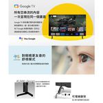 SHARP 65" Google TV 4K Android TV 4T-C65FK1X, , large