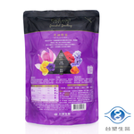 [淳安] 台塑生醫 經典香氛 洗衣精 (花園精靈) (1.8kg/補充包) (6包) 免運費, , large