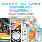 Kao Dish Washing 500ml White, , large