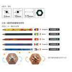 *需預訂 普思AP 【KOH-I-NOOR】3合1魔術色鉛筆 單支 K3405-2, , large