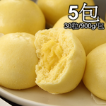 【一等鮮】奶皇包5包(30粒/900g/包)免運, , large