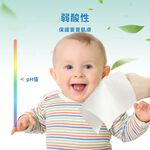 Aiwibi 嬰兒濕紙巾 80抽9包入 濕紙巾 純水濕巾 濕巾 敏感肌適用 天然茶樹精油 加厚款 無酒精, , large