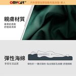【OMyCar】加厚款自動充氣床墊-單人 (車用充氣床 自動充氣床 露營床墊), , large