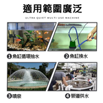 吸水泵85W, , large