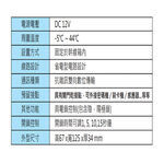 昌運監視器 Hometek HAC-1 對講機電鎖控制器 具電鎖控制 可外接密碼機 刷卡機 感應器, , large