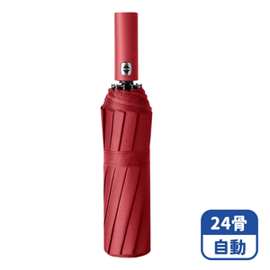 Mimi Shopping Umbrella Folding Umbrella