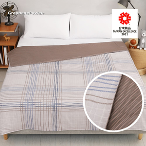 [GraphenePower] 石墨烯恆溫循環兩用被 - 雙人(米格紋)