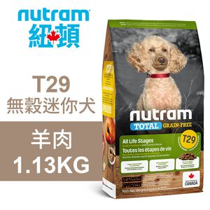 【Nutram 紐頓】T29 無穀迷你犬 羊肉 狗飼料 狗食 犬糧1.13KG
