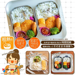 Aluminum alloy quick thawing tray (L), , large