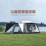 Instant camping tent, , large