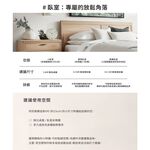 【Thomas Kent】MULBERRY 06吋 英倫風現代 靜音桌鐘 銀雲, , large