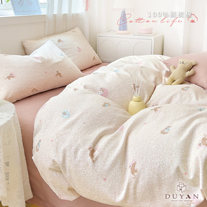 【DUYAN 竹漾】40支精梳棉 單人/雙人/加大 床包組/床包被套組 / 喵語貓眠 台灣製