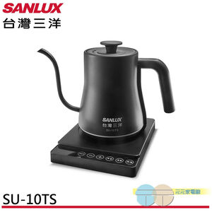 SANLUX 0.8L Stainless Steel Gooseneck Kettle SU-10TS