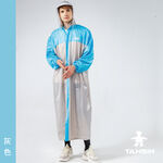 Classic long raincoat, , large