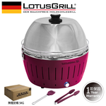 【LotusGrill】THE SMOKELESS GRILLING SET OF 5PCS (G435 XL), , large