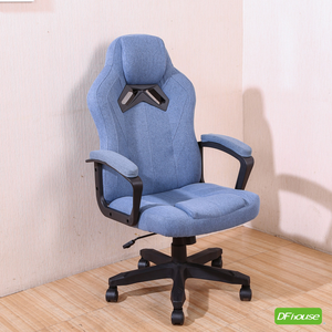 racing chair