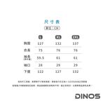 【DINOS】兩用式刷毛背心外套 XL/酒紅色, , large