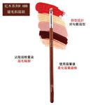 【Galatea葛拉蒂】 紅木系列R6BB獾毛斜眉刷, , large