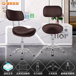 【G+居家】免組裝 人體工學舒適馬鞍升降辦公椅-固定腳墊+靠背(氣壓升降椅/旋轉椅/升降椅/高腳椅/醫師椅/美容椅/美甲椅), , large