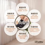 【現貨】MIT台灣製 嫩Q膠原蛋白護足襪 船襪(膠原蛋白/護足襪/專利氣墊/保養保濕/抑菌消臭), , large
