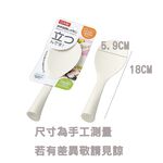 【生活好室】日本 ECHO 站立式飯匙 可立式飯匙 立式飯匙 不沾飯匙 直立式飯勺 日式飯匙 飯匙 不沾飯匙 好收納可站, , large